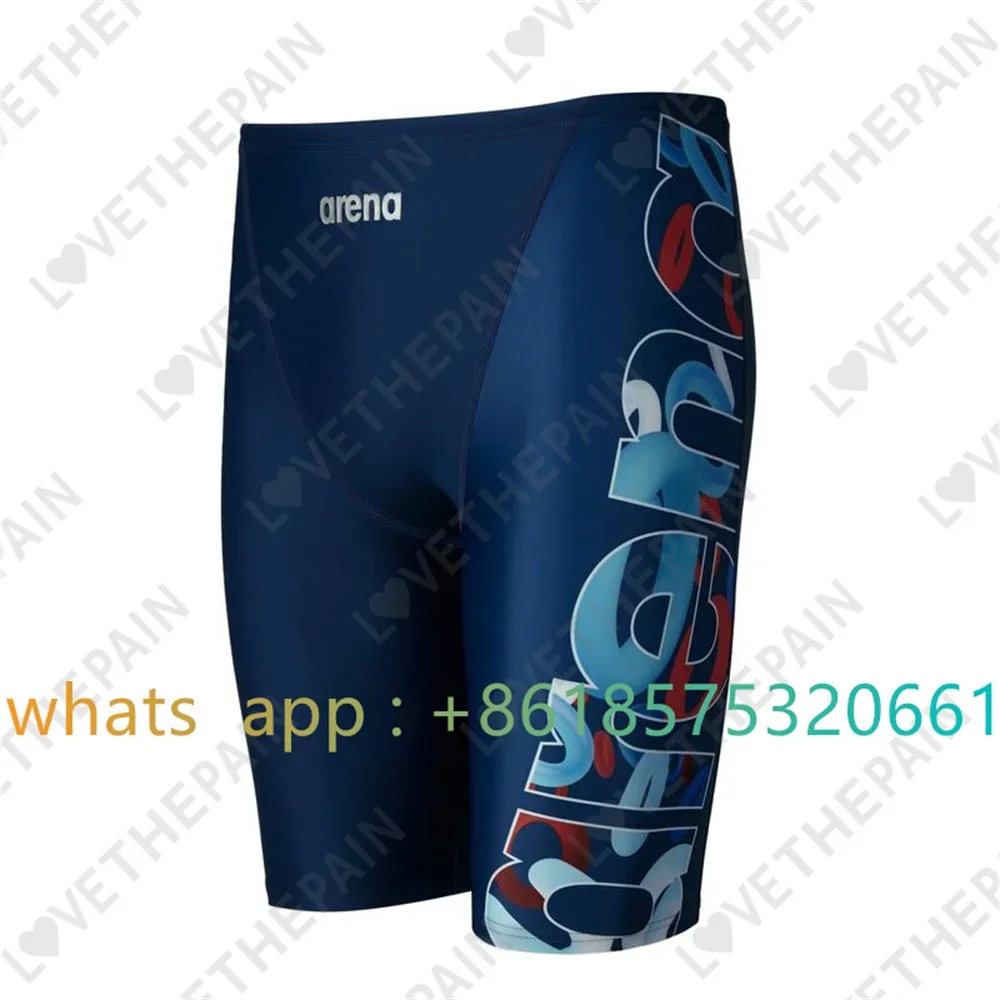 Swim Trunk Quick Dry - Erkek Mayo Şort Eğitim Yüzme Şortları
