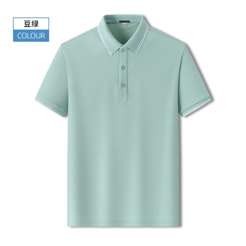 Yazlık Erkek Slim Fit Pike Pol - Polo Shirt Pique incelemesi ve fiyatı