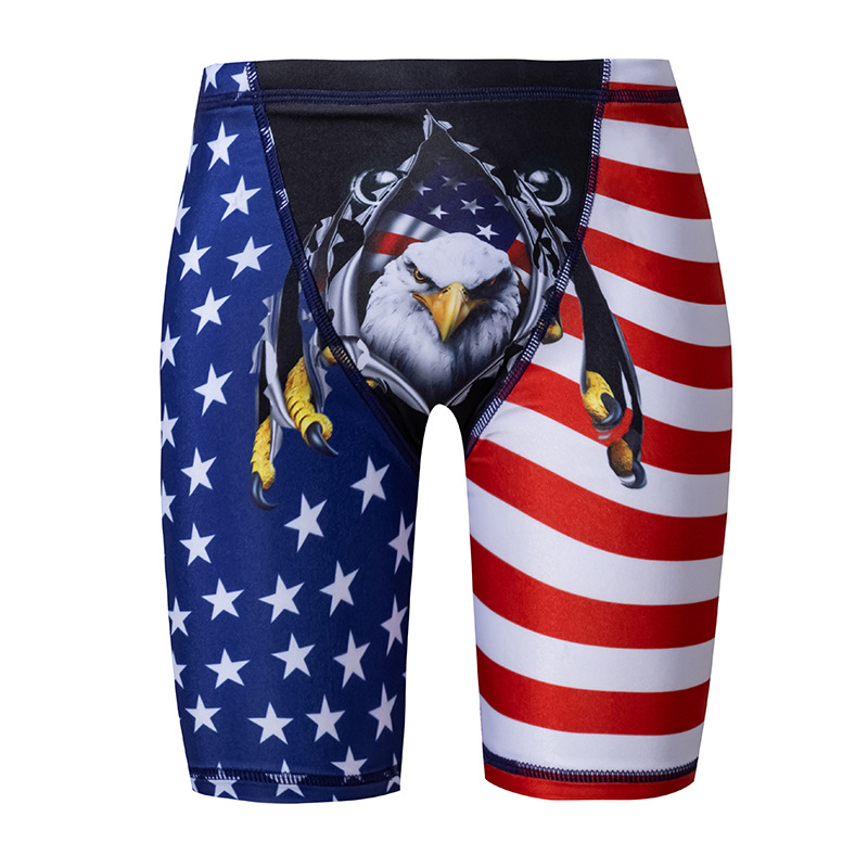 Erkek Çocuklar için Yüzme Şort - Swim Trunk Quick Dry incelemesi ve fiyatı