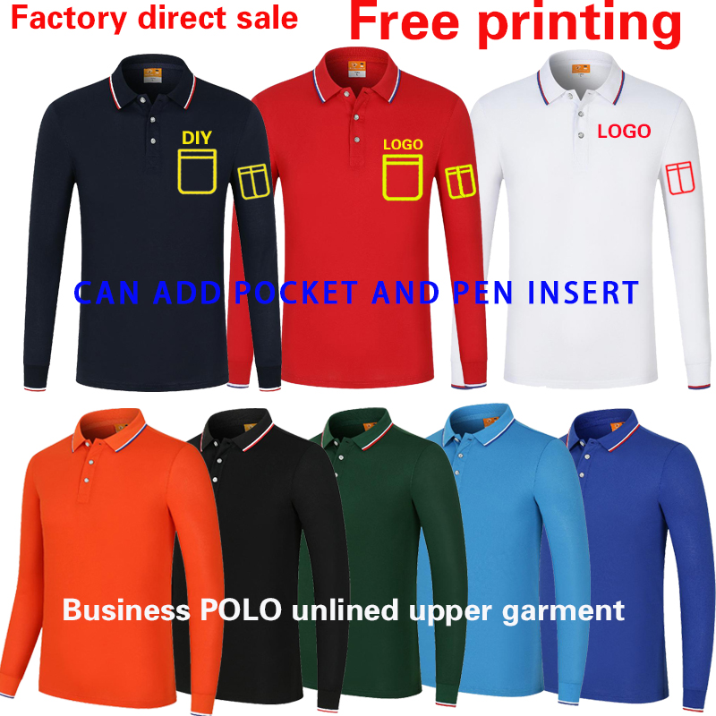 High-end T-shirt iş elbiseleri - Polo Shirt Pique incelemesi ve fiyatı