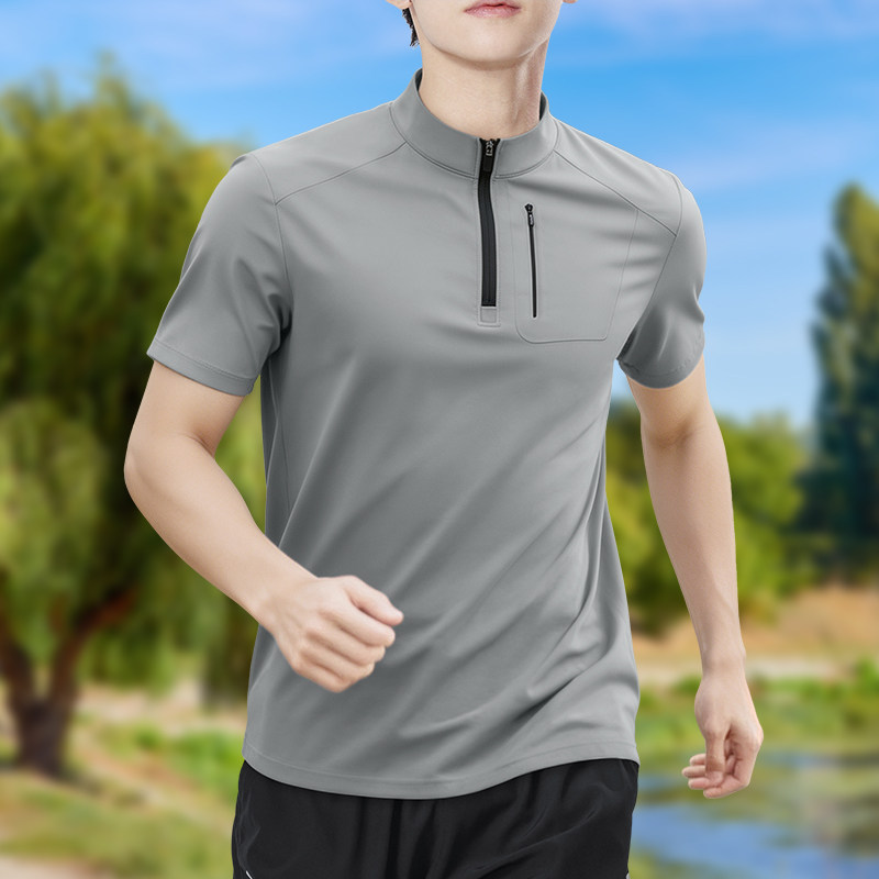 Erkek Yarım Fermuarlı Yüksek E - Shirt Camp Collar incelemesi ve fiyatı