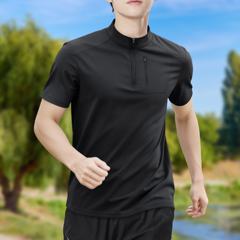 Erkek Yarım Fermuarlı Yüksek E - Shirt Camp Collar incelemesi ve fiyatı