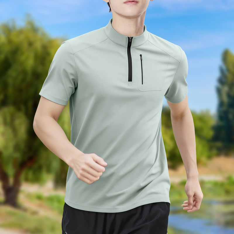 Erkek Yarım Fermuarlı Yüksek E - Shirt Camp Collar incelemesi ve fiyatı